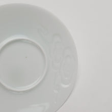 Load image into Gallery viewer, Gaiwan - Celadon Carved Auspicious Cloud

