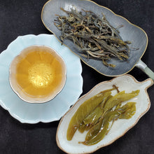 Load image into Gallery viewer, 2020 Spring Bing Dao Ba Wai 600 Years Old Gushu Green Puerh Loose (1 oz)