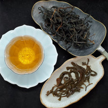 Load image into Gallery viewer, 2022 Wild West Lake Jiu Qu Hong Mei (2 oz)