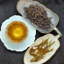 Load image into Gallery viewer, 2024 Xiang Dong Zhi Lan Xiang - Cattleya Orchid Fragrance