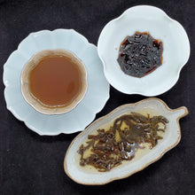 Load image into Gallery viewer, Gold Thread Single Old Tree Dan Cong in Cactus Honey - 2014 (8 oz)