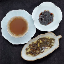 Load image into Gallery viewer, Gold Thread Single Old Tree Dan Cong in Avocado Honey - 2014 (8 oz)