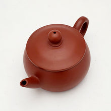Load image into Gallery viewer, Chao Zhou Red Clay Tea Pot - Yuan Gang  90 ml