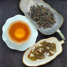 Load image into Gallery viewer, 2022 Qi Lan Wuyi Yancha(2 oz)