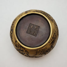 Load image into Gallery viewer, Incense Burner - Pine and Crane Copper