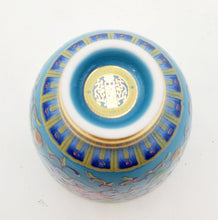 Load image into Gallery viewer, Silver Lined Blue Lotus Teacup