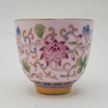 Load image into Gallery viewer, Silver Lined Pink Lotus Teacup