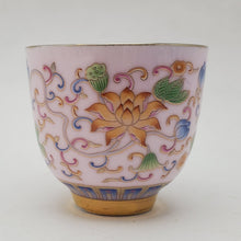 Load image into Gallery viewer, Silver Lined Pink Lotus Teacup