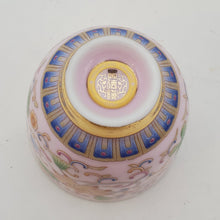 Load image into Gallery viewer, Silver Lined Pink Lotus Teacup