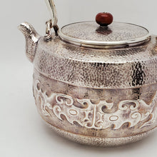 Load image into Gallery viewer, Pure Silver Tea-Water Kettle - Tao Tie 1000 ml