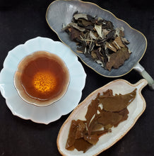 Load image into Gallery viewer, 2025 Lao Ban Zhang 800+ Years Old Tree White Tea (1 oz)