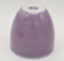 Load image into Gallery viewer, Pitcher - Lavender Porcelain 180 ml