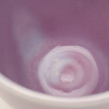 Load image into Gallery viewer, Pitcher - Lavender Porcelain 180 ml