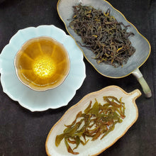 Load image into Gallery viewer, 2023 Lao Cong Ju Duo Zai - Almond Aroma