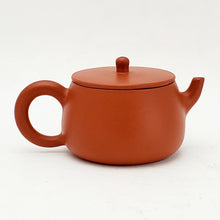 Load image into Gallery viewer, Chao Zhou Red Clay Tea Pot - Kuan Kou Shi Piao 110 ml