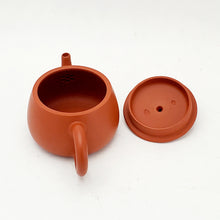 Load image into Gallery viewer, Chao Zhou Red Clay Tea Pot - Kuan Kou Shi Piao 110 ml