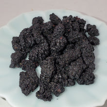 Load image into Gallery viewer, Dried Mulberries - 6 oz
