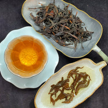 Load image into Gallery viewer, 2022 Wild Grown Lapsang Souchong (2 oz)