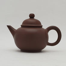 Load image into Gallery viewer, Ni Xing Brown Clay Teapot Shui Ping 100 ml