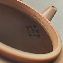 Load image into Gallery viewer, Ni Xing Brown Clay Teapot Shui Ping 100 ml