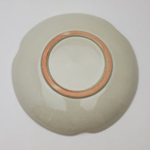 Load image into Gallery viewer, Mi See Glaze Osmanthus Dish