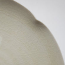 Load image into Gallery viewer, Mi See Glaze Osmanthus Dish