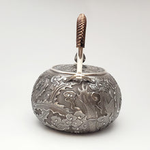 Load image into Gallery viewer, Pure Silver Tea Water Kettle - Dragon and Phoenix 1000 ml