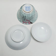 Load image into Gallery viewer, Gaiwan -  Pure Gold Lined Flowers Porcelain 180 ml