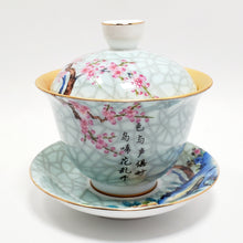 Load image into Gallery viewer, Gaiwan -  Pure Gold Lined Flowers Porcelain 180 ml
