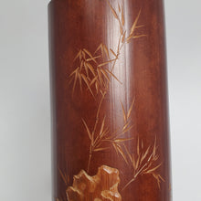Load image into Gallery viewer, Tea Tool Set - Carved Aged Bamboo #1