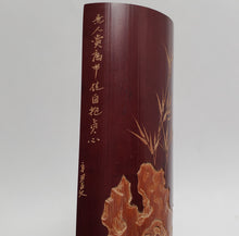 Load image into Gallery viewer, Tea Tool Set - Carved Aged Bamboo #3