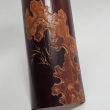 Load image into Gallery viewer, Tea Tool Set - Carved Aged Bamboo #3