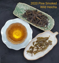 Load image into Gallery viewer, 2020 Pine Smoked Wild Anhua Heicha (2 oz)