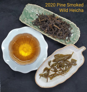 2020 Pine Smoked Wild Anhua Heicha (2 oz)