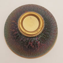 Load image into Gallery viewer, Gold 24k Lined Cha Zan Style Teacup 110 ml