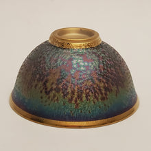 Load image into Gallery viewer, Gold 24k Lined Dou Li Style Teacup 120 ml