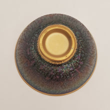 Load image into Gallery viewer, Gold 24k Lined Dou Li Style Teacup 120 ml