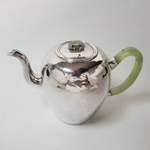 Load image into Gallery viewer, Pure Silver Teapot - Mei Ren Jian 180 ml