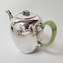 Load image into Gallery viewer, Pure Silver Teapot - Mei Ren Jian 180 ml