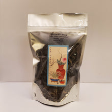 Load image into Gallery viewer, 2025 Lao Ban Zhang 500+ Years Old Trees Golden Leaf Green Puerh Loose (2 oz)