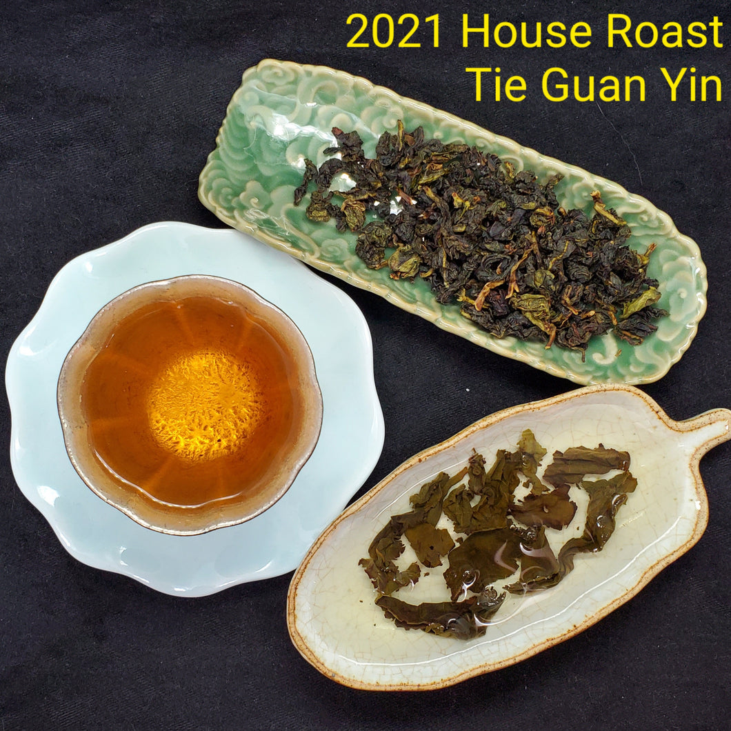 2024 House Roast Tie Guan Yin (2 oz)