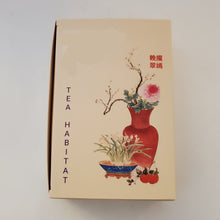 Load image into Gallery viewer, 2022 An Ji Bai Cha Open Garden 1st Pick Green Tea 2 oz
