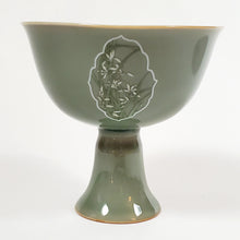 Load image into Gallery viewer, Tall Stem Green Glaze Orchid Porcelain Teacup 80 ml