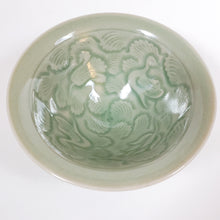 Load image into Gallery viewer, Yao Zhou Yao Olive Green Porcelain Teacup Tea Bowl 90 ml
