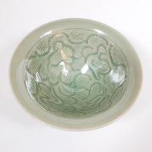 Load image into Gallery viewer, Yao Zhou Yao Olive Green Porcelain Teacup Tea Bowl 90 ml
