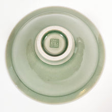 Load image into Gallery viewer, Yao Zhou Yao Olive Green Porcelain Teacup Tea Bowl 90 ml