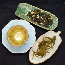 Load image into Gallery viewer, 2022 Er Mei Shan Piao Xue - Jasmine Snow (2 oz)