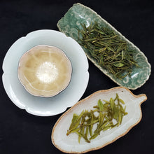 Load image into Gallery viewer, 2022 Wild Gu Zhu Zi Sun Green Tea 2 oz