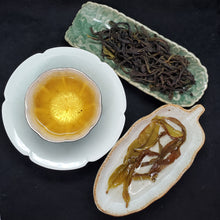 Load image into Gallery viewer, 2022 Cha Hu Wang -  Tea Tiger King