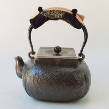 Load image into Gallery viewer, Pure Silver Tea Water Kettle - Fang Yuan 1100 ml